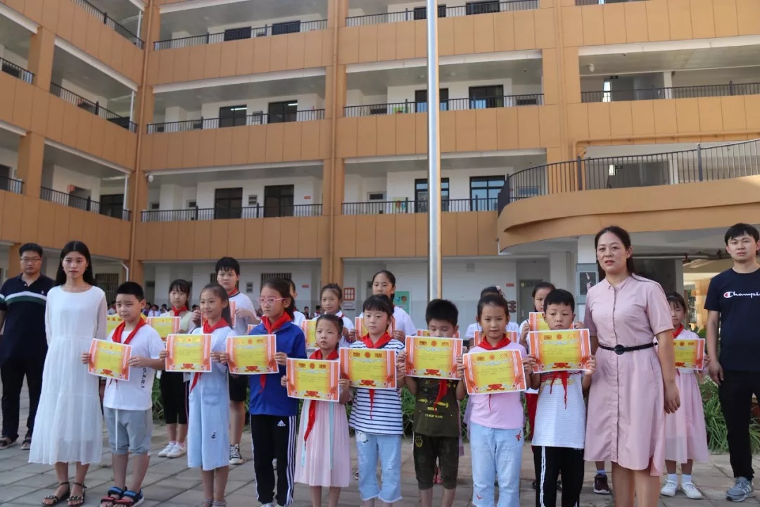 郑州市惠济区锦艺实验小学举行2019年开学典礼