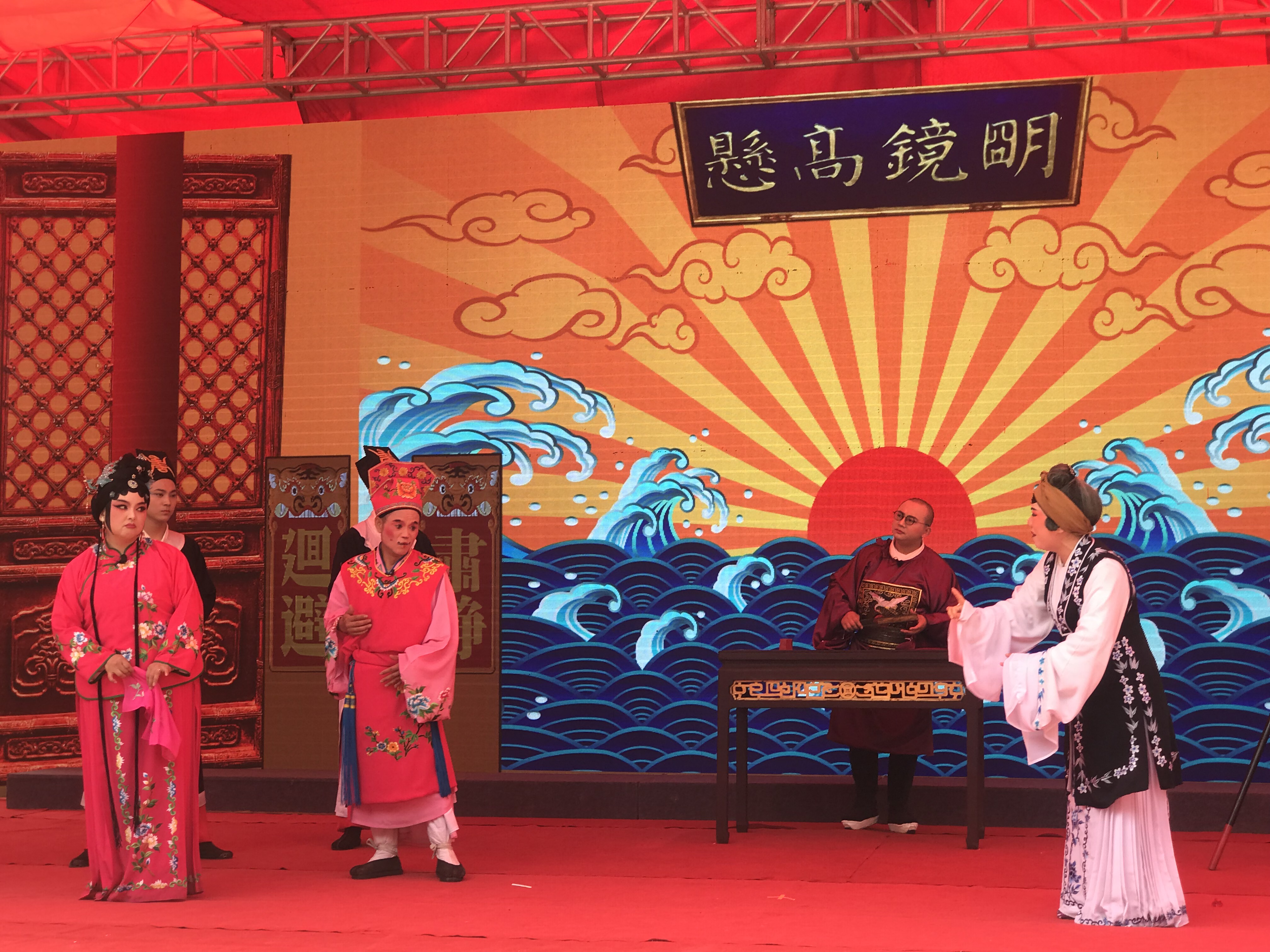 享文化盛宴!莆仙戏剧院与江东村共建乡村文化传习所