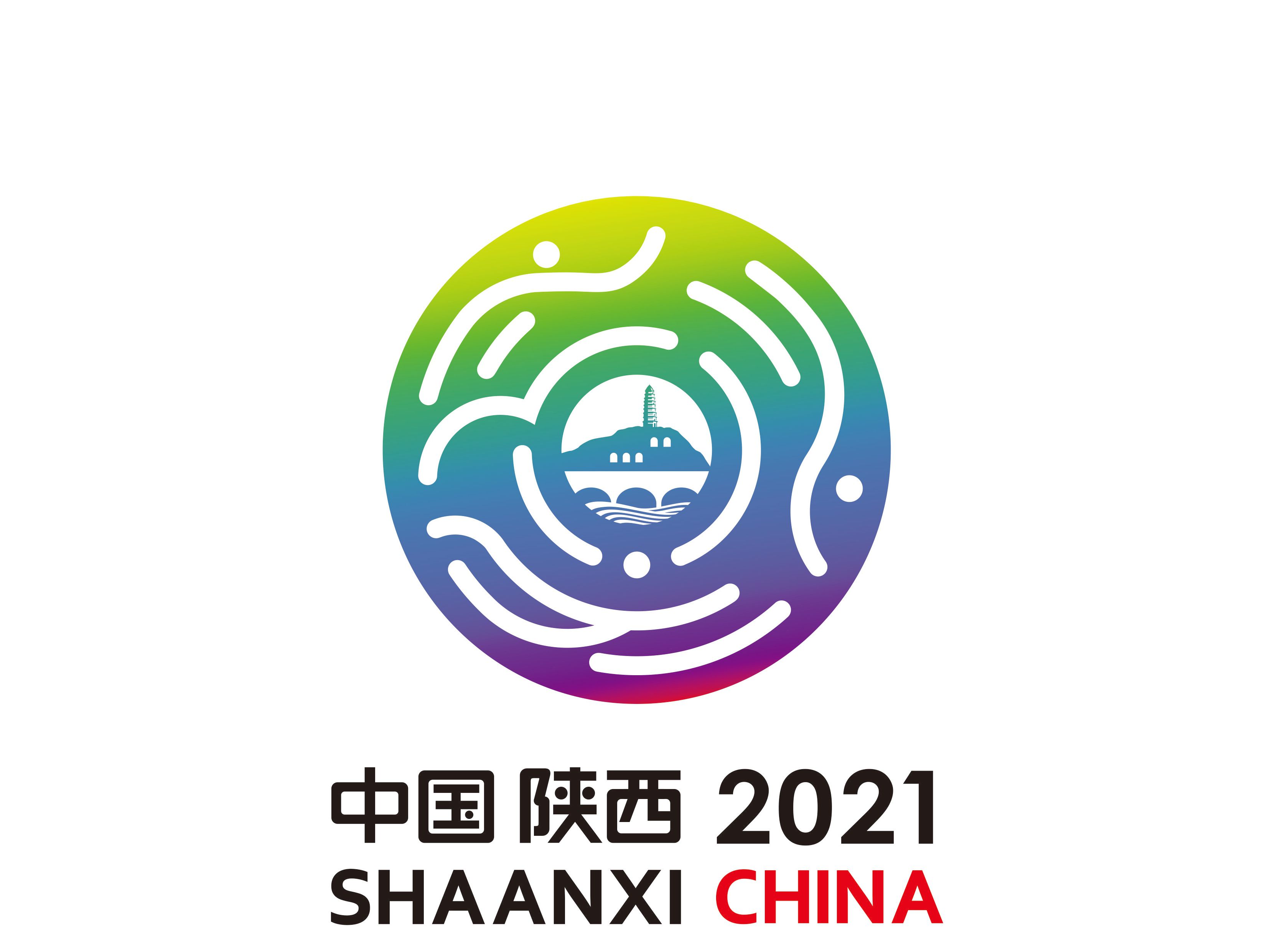 中华人民共和国第十四届运动会会徽揭晓