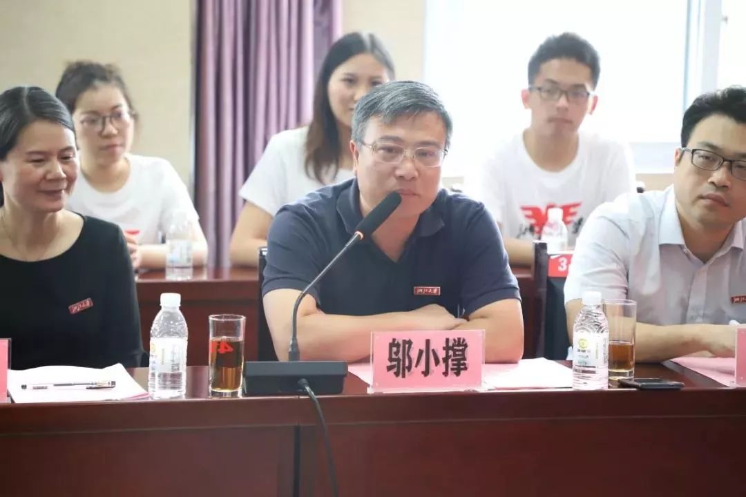 "浙江大学党委副书记邬小撑在会上点名表扬浙大一院对湄潭县人民医院