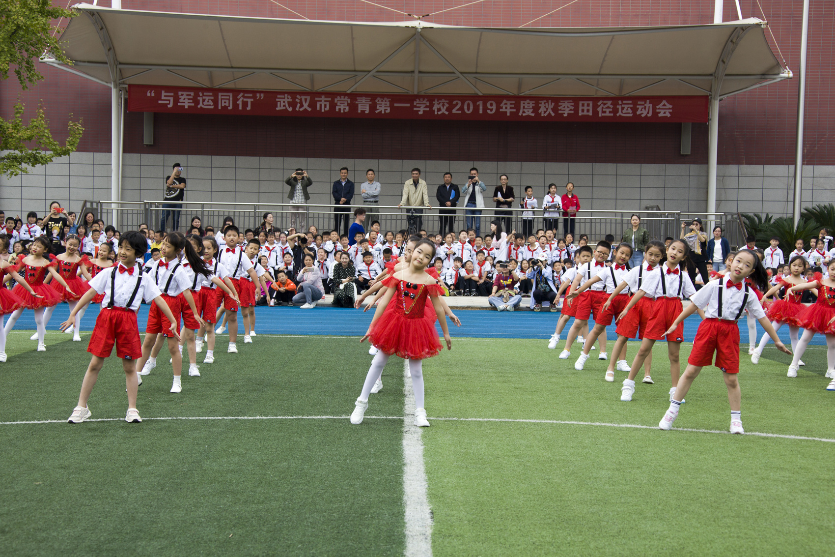 "与军运同行"武汉常青第一学校2019秋季运动会