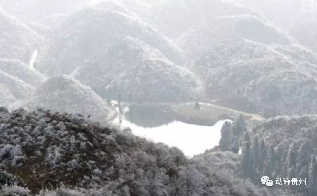 湖南雪峰山