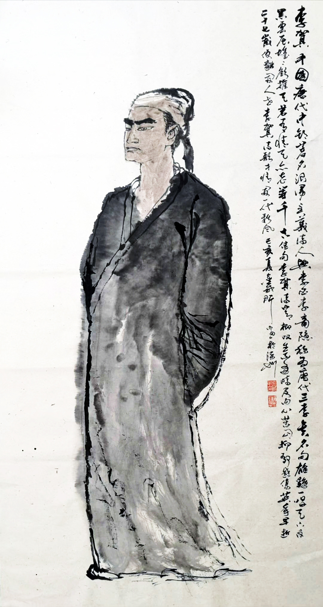 《李贺》