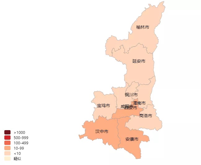 新型冠状病毒疫情陕西地图