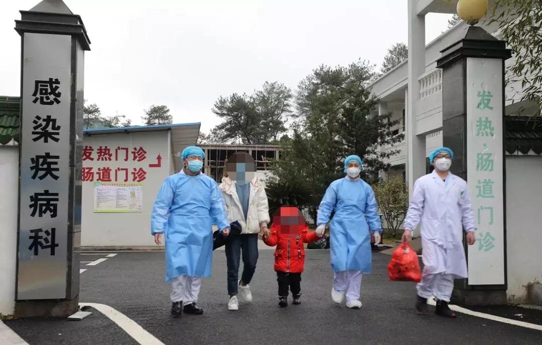 上饶市首个新冠肺炎确诊儿童病例从广丰区人民