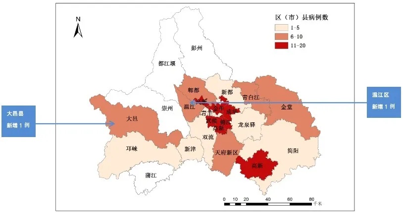 成都市今日新增新冠肺炎确诊病例2例,新增出院2人,累计出院71人