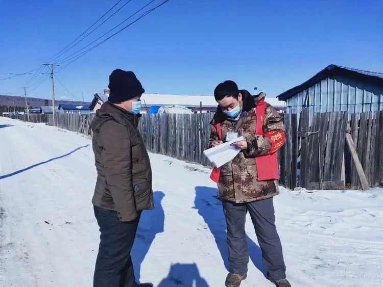 塔河县盘古镇(场)组建退役军人志愿服务队 筑牢疫情防控安全屏障