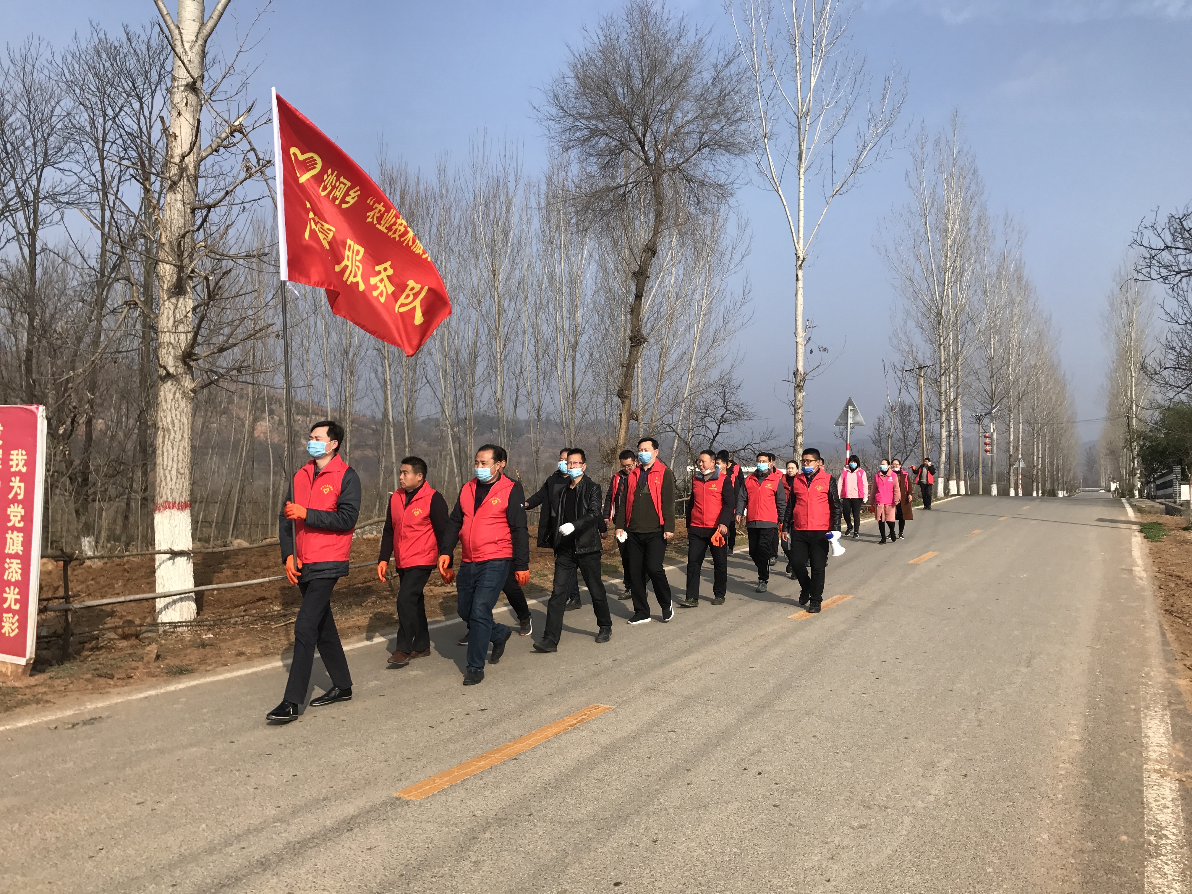 卢氏县沙河乡:不负春光,全民义务植树绿化大美沙河