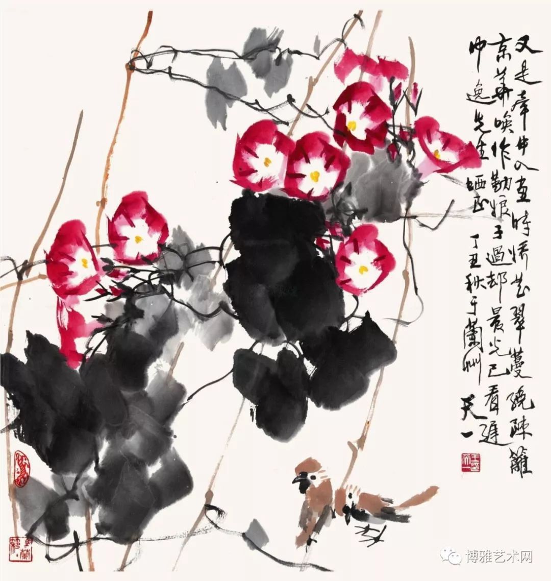 墨华生芳 大家风范 | 纪念著名画家王天一先生