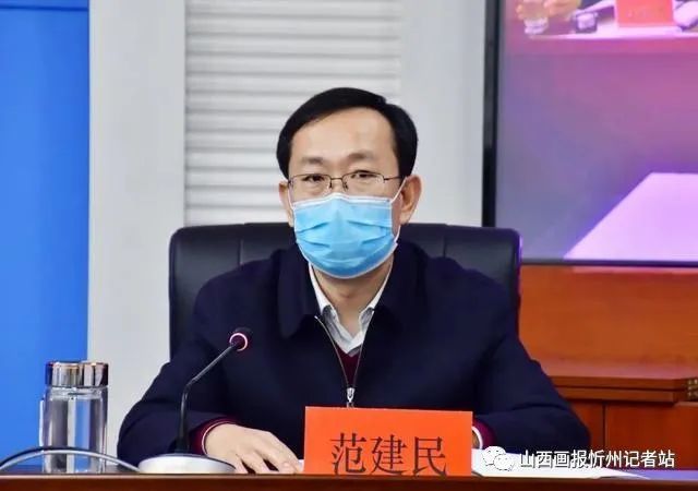 忻州市委常委,常务副市长赵新年出席签约仪式