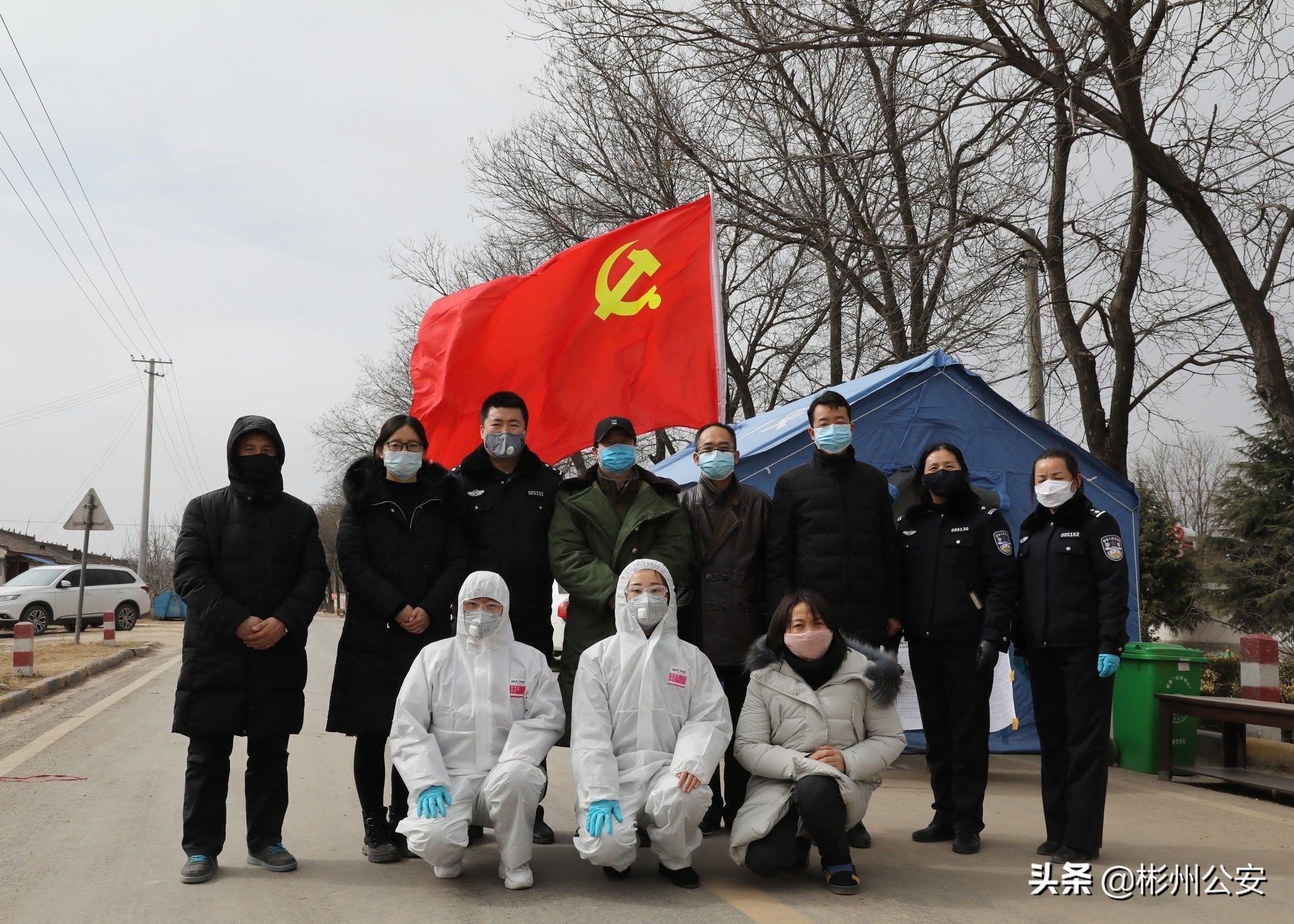 快板史建荣彬州抗疫谱新篇