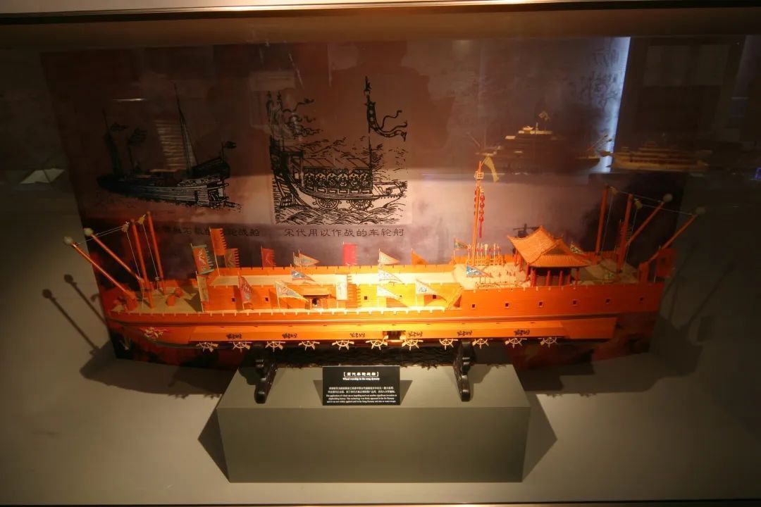 宋代车轮船模型.