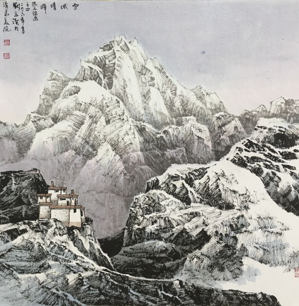 刘宗汉——当代新山水画的代表人物