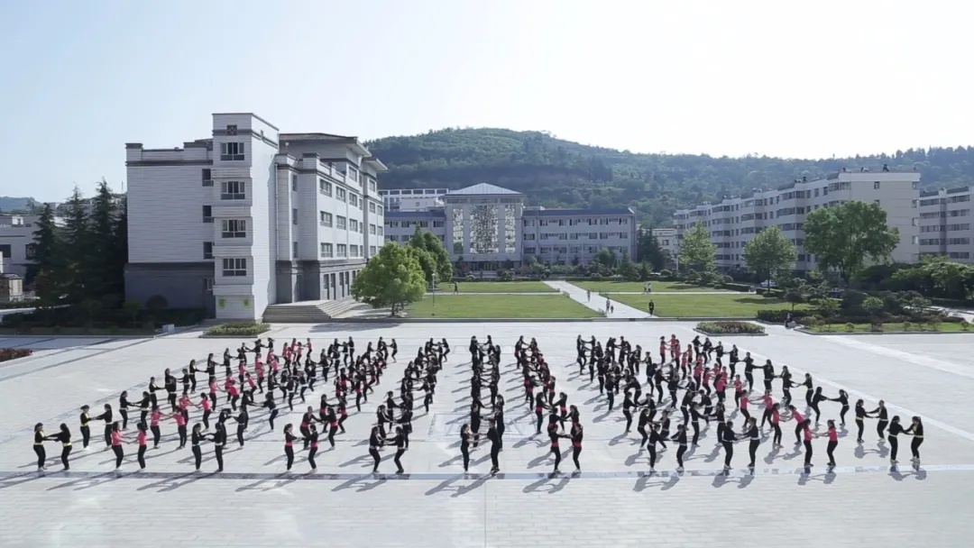 权威发布|陇南师范高等专科学校2020年招生简章