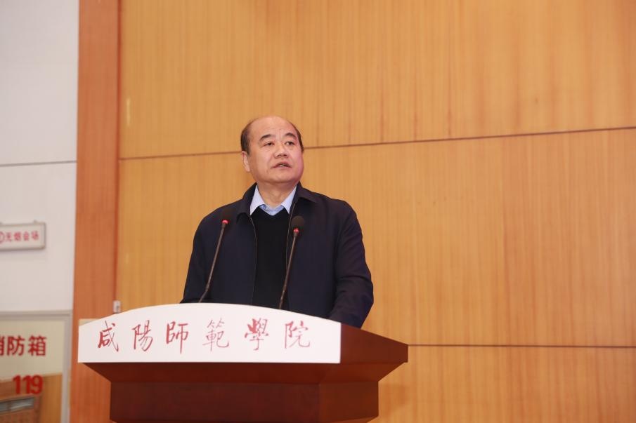 咸阳师范学院副校长王长顺主持开闭幕式.