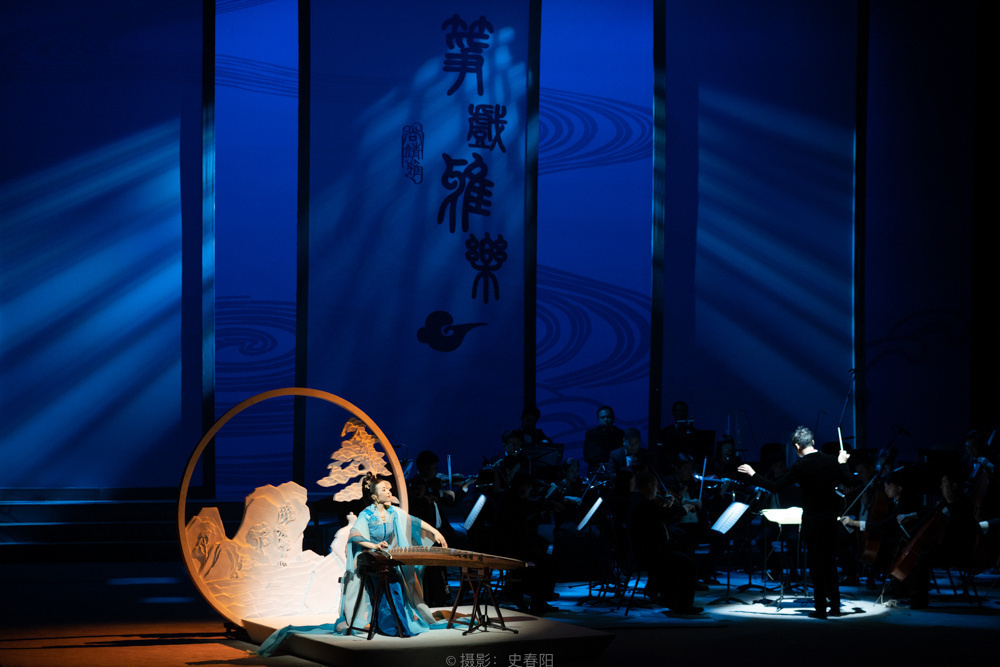 青年古筝演奏家尚靖雅《筝戏雅乐-京剧古筝音乐会》在京举行