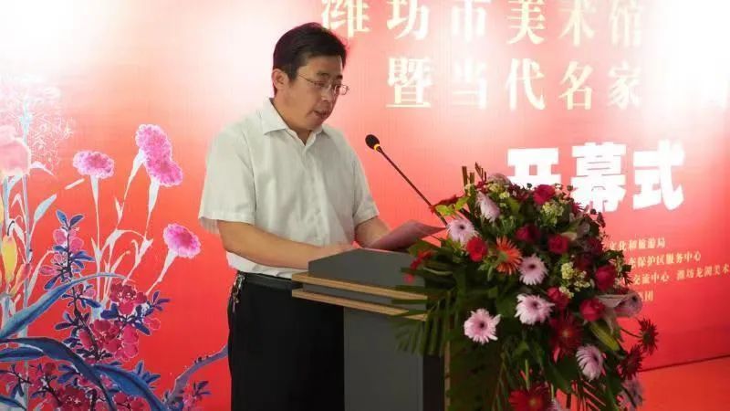 山东弘阳集团董事长,龙湖美术馆馆长郭宝义,坊子区文化和旅游局党组