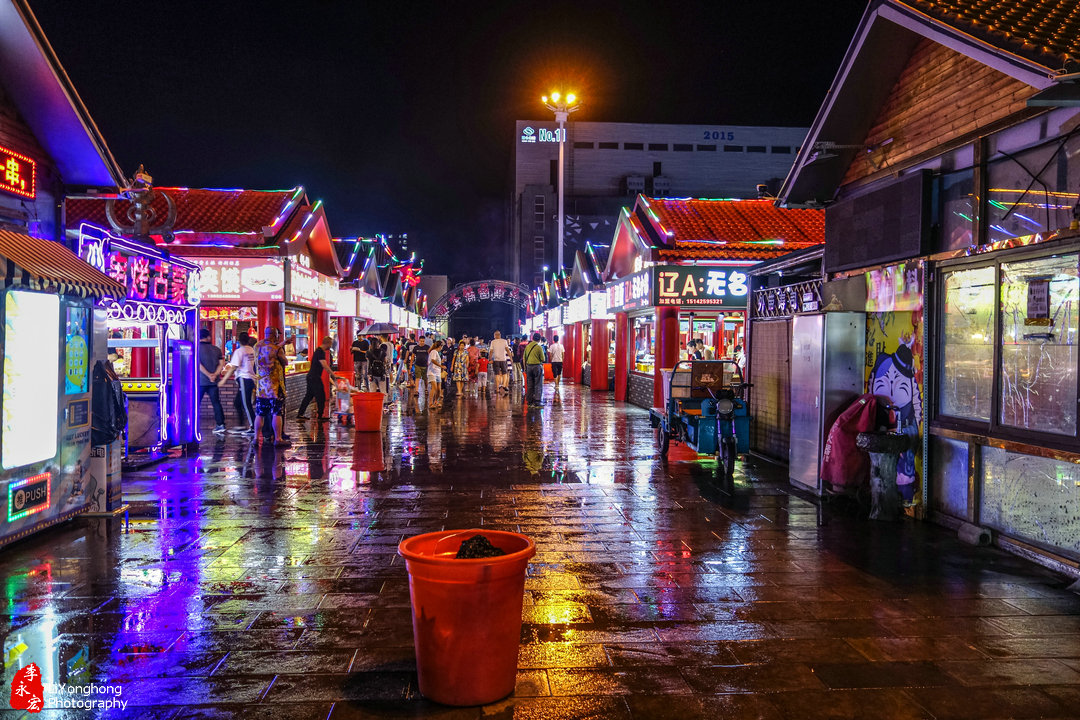 沈阳塔湾兴顺国际夜市图片