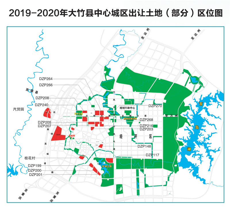 大竹未来城市规划图图片