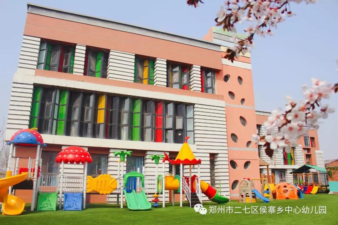 郑州摇篮幼儿园图片