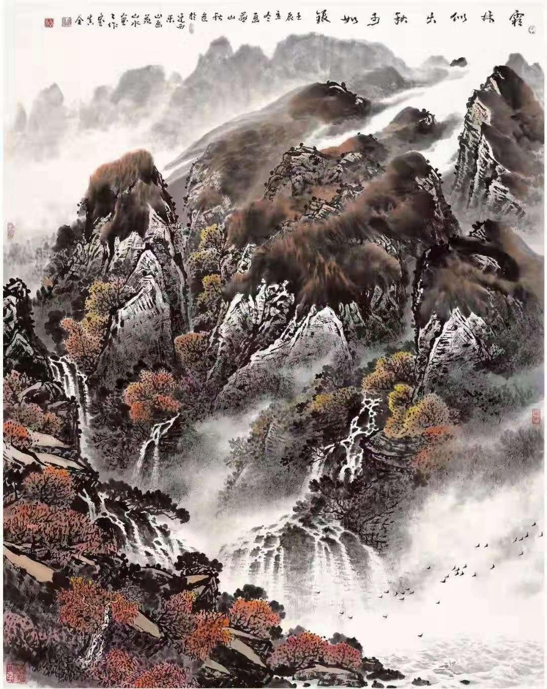 关真全山水画图片