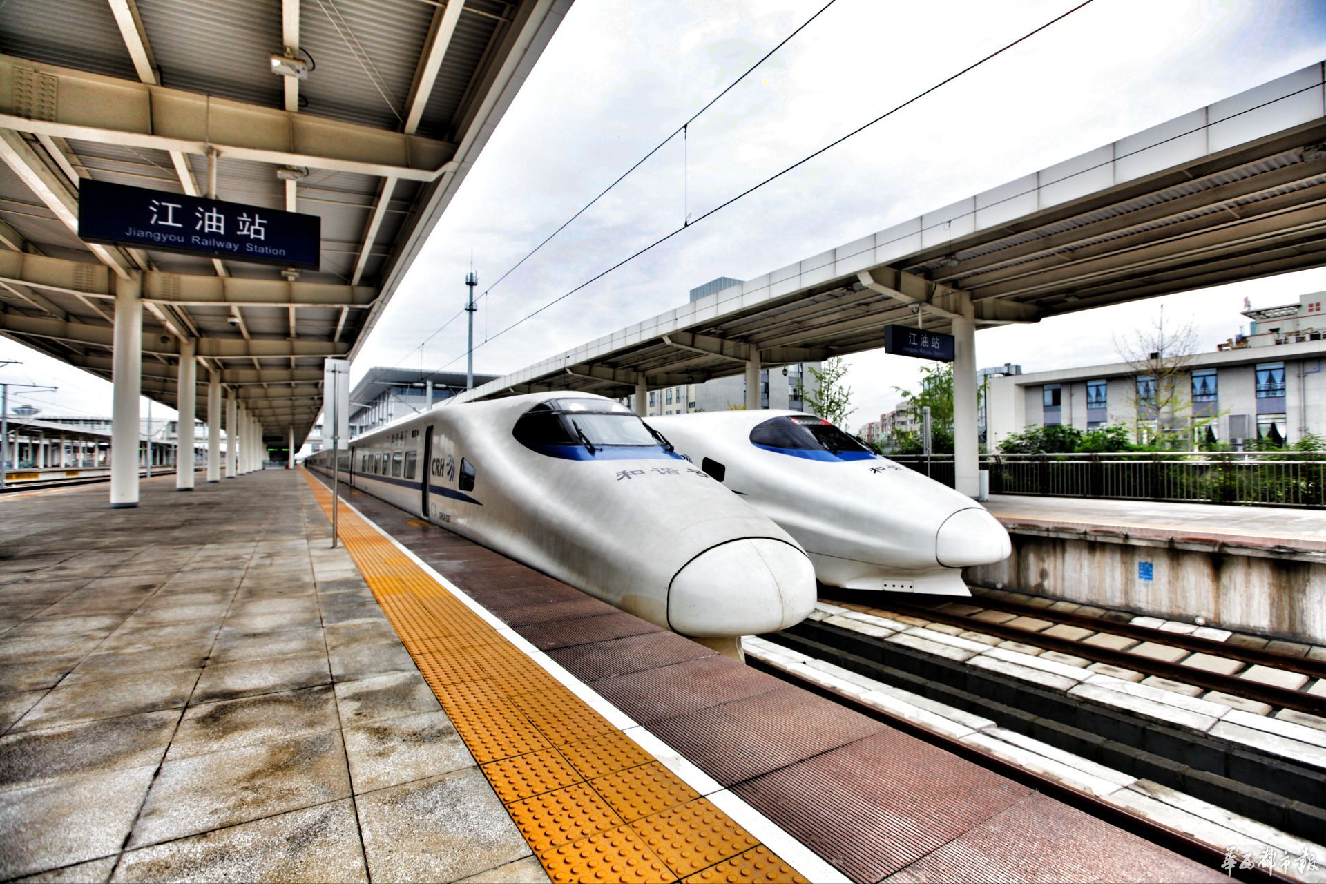 官宣！中国高铁里程突破3万公里 占全球2/3-中国,高铁,美国,里程 ——快科技(驱动之家旗下媒体)--科技改变未来