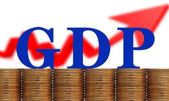 2017镇江gdp_2017年镇江单位GDP能耗实际下降6.56%(2)