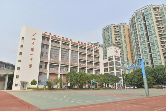 康有為小學(舊稱:大策小學) 合興苑小學 廣州市真光中學 廣州市