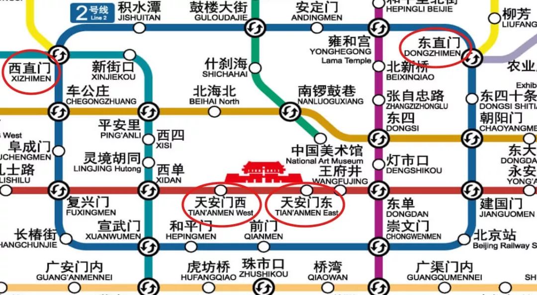 北京的地铁站点地图图片