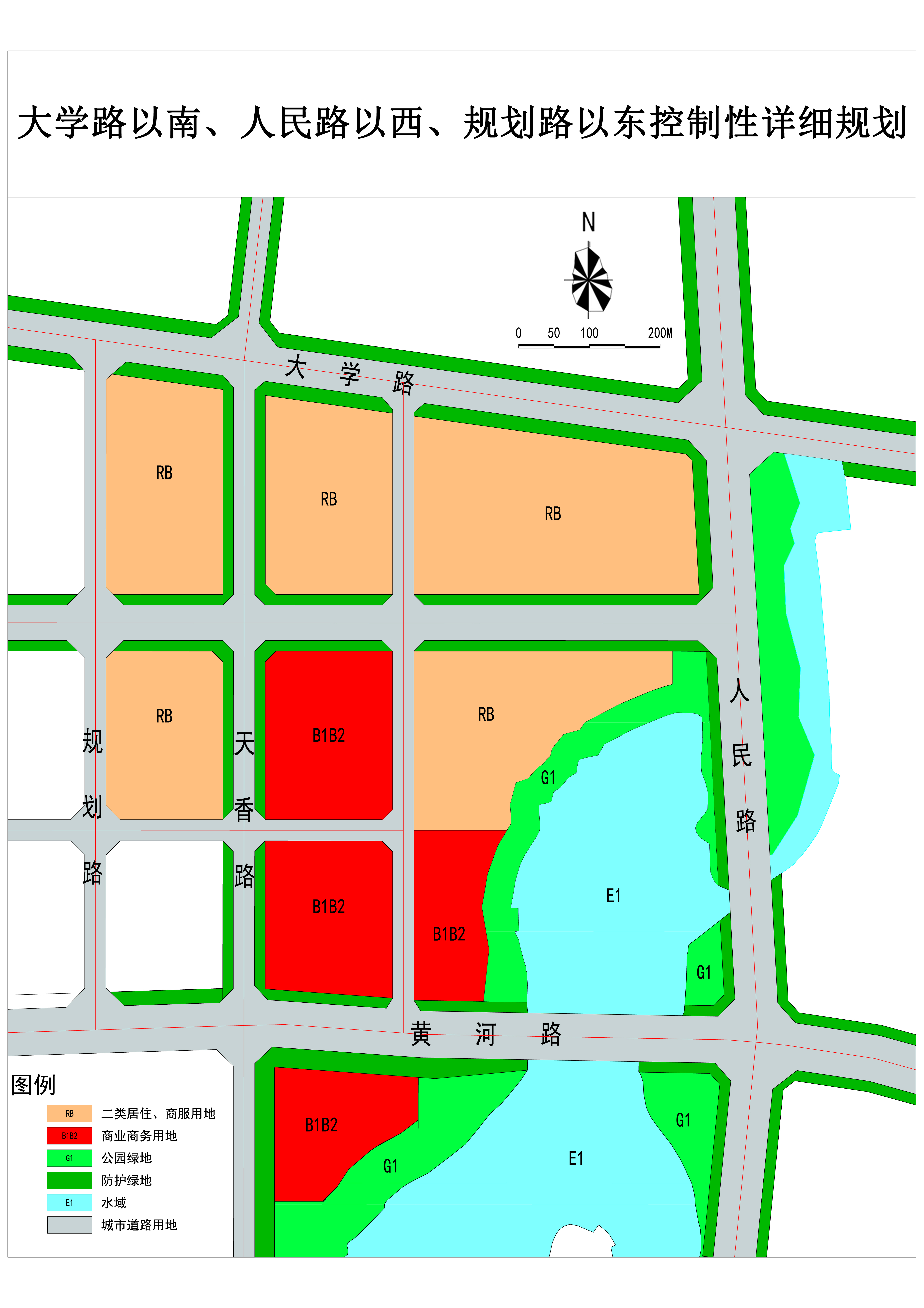 鲁西南地标建筑菏泽国际金融商务区地块规划方案公示