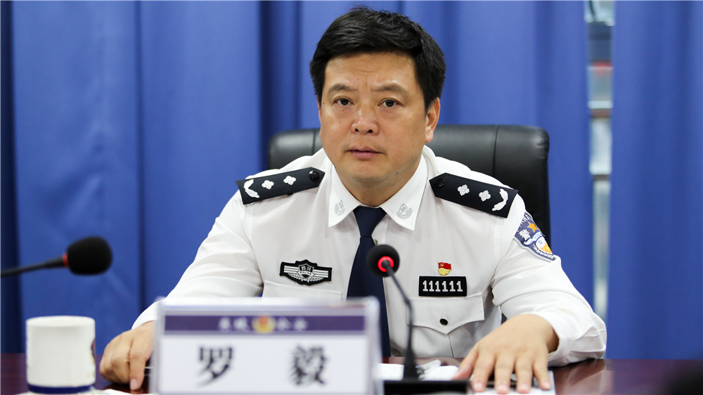 罗毅副市长深入东坡区公安分局调研督导新中国成立70周年大庆安保维稳