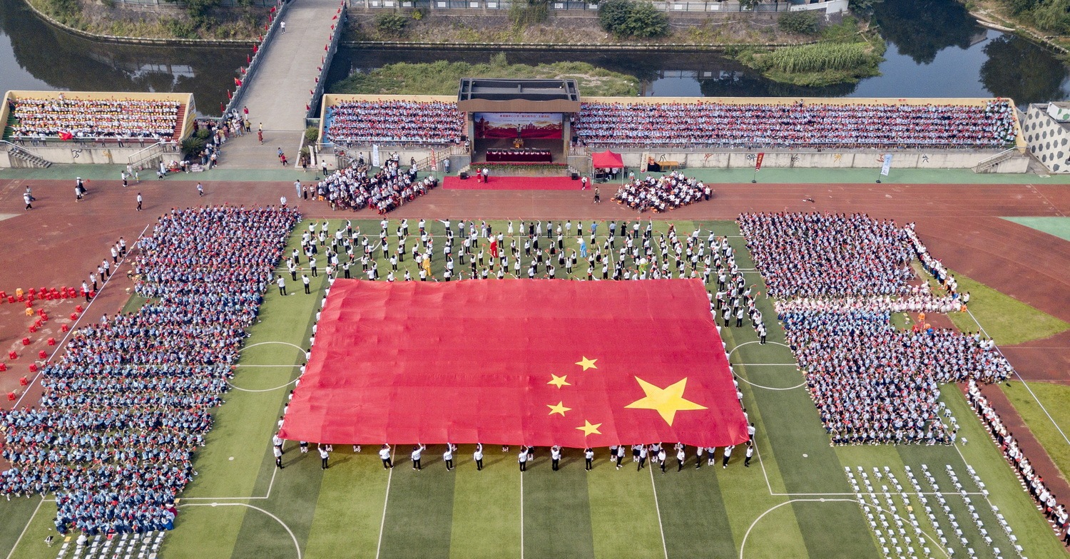 孝顺镇中心小学图片