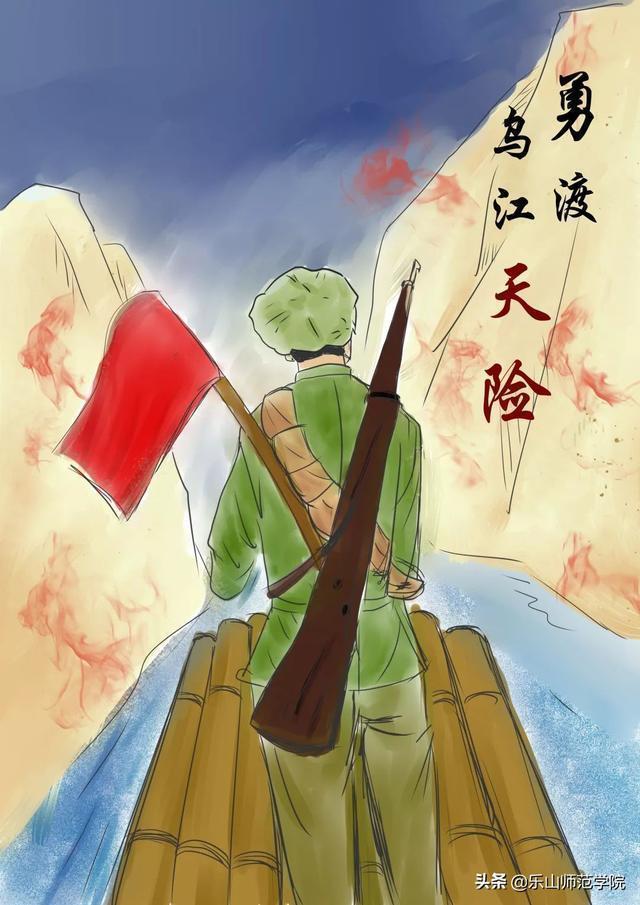 渡江战役主题画图片