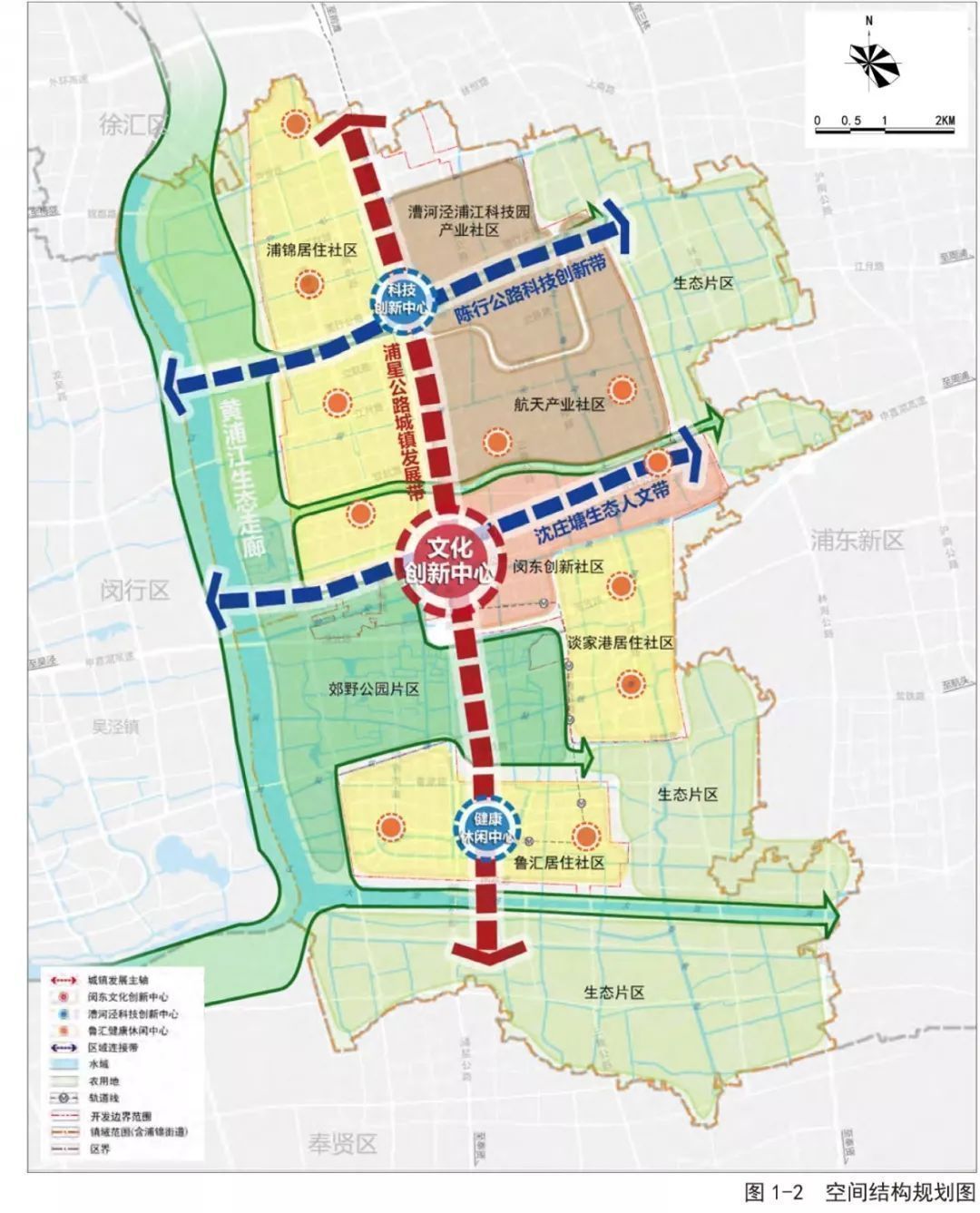 闵行这100多平方公里至2035年整体规划出炉