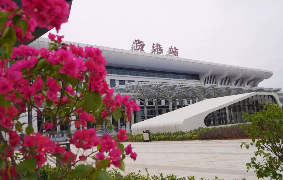 广西贵港火车站图片图片