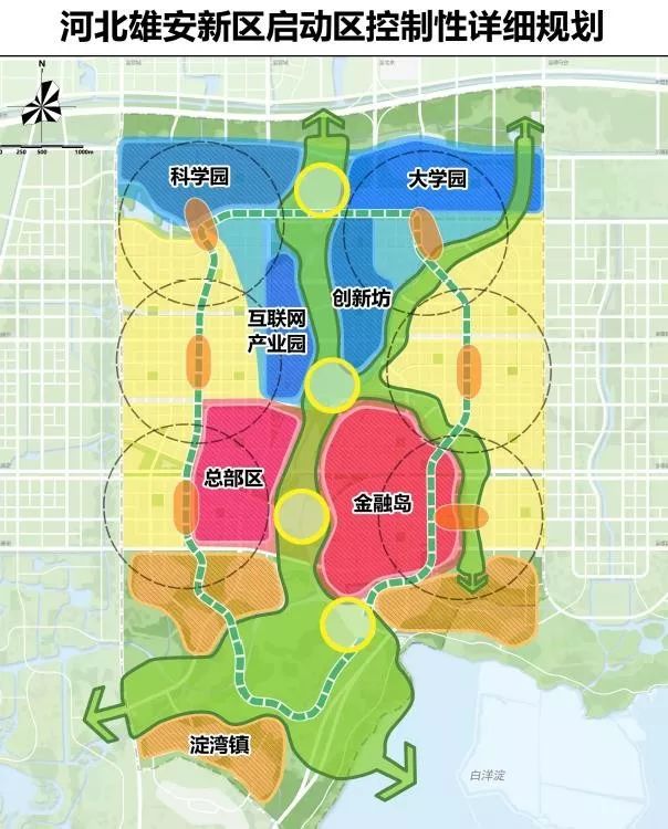 雄安新区安新县城规划图片