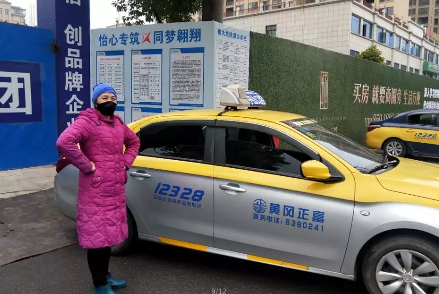 黄州的出租车大多为黄色车身,1月31日,黄冈市,黄州区交通运输部门发出