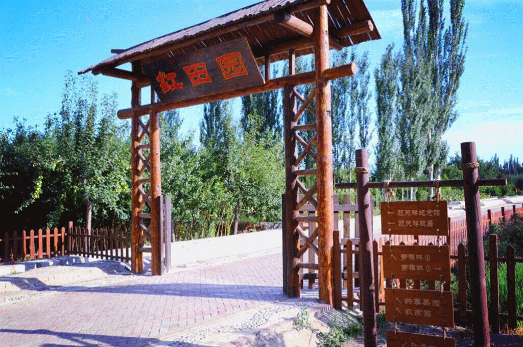 国家森林乡村名单,甘肃69个村名列其中,玉门市柳河镇红旗村榜上有名