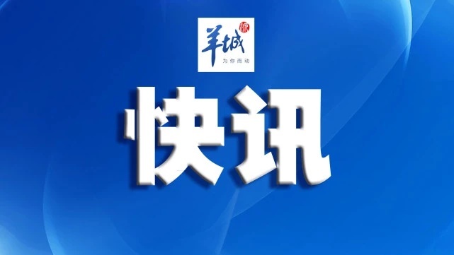 生活@钟南山院士团队：56.2%新冠患者入院时未发热，仅靠这项标准诊断易漏诊