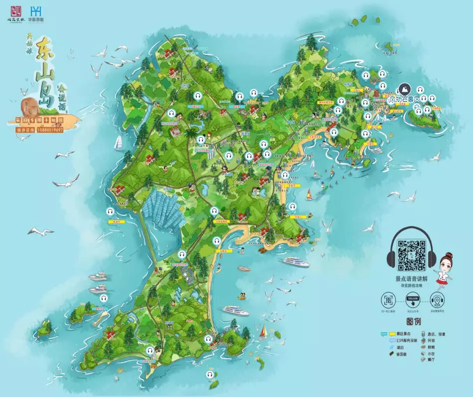福建漳州东山岛地图图片