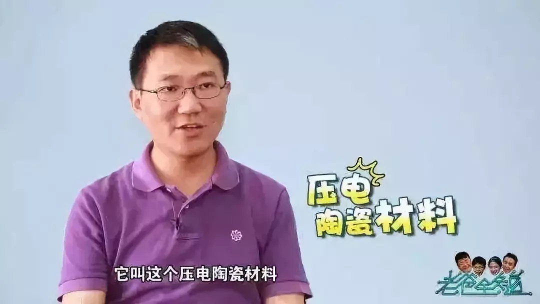 加速度传感器|你每天走了多少步，手机是如何知道的？关键就在…