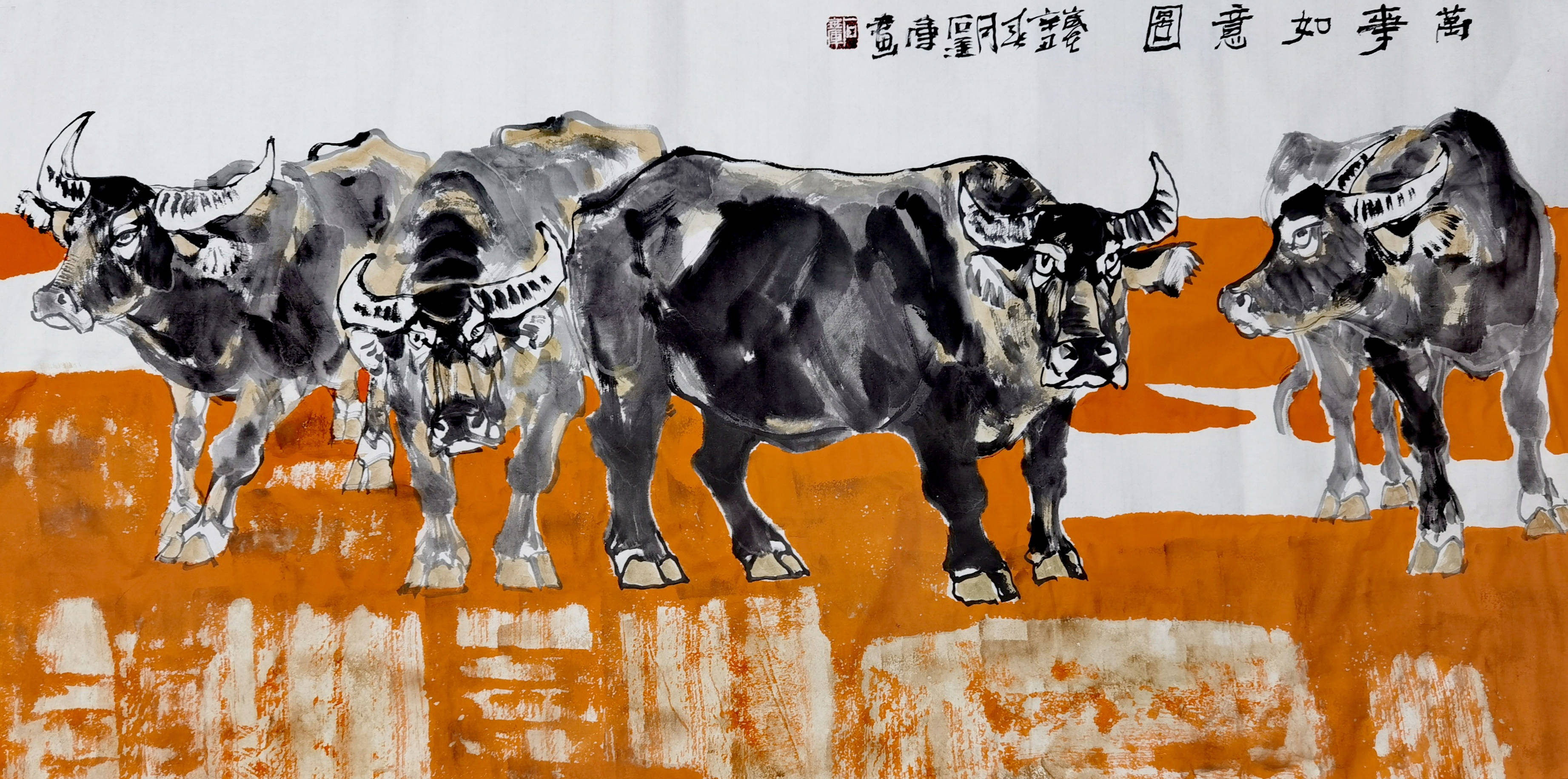 三牛精神主题绘画图片