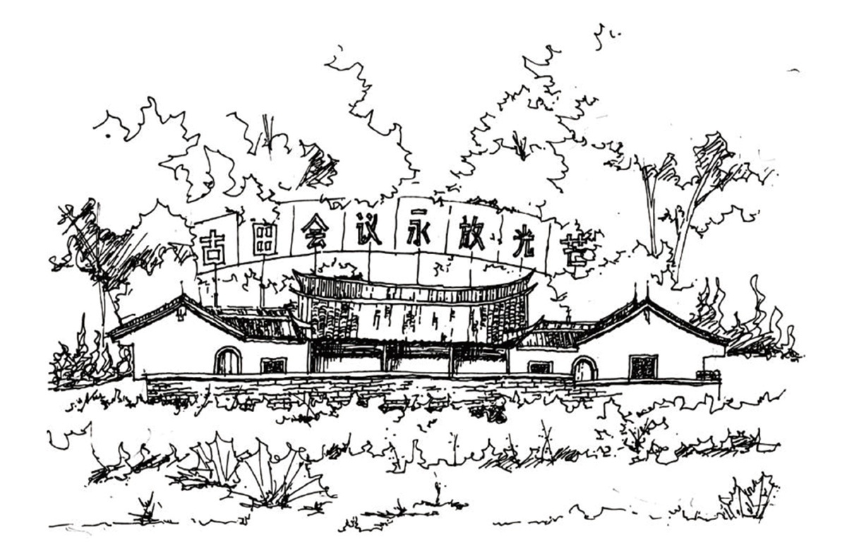 瓦窑堡会议手绘图片