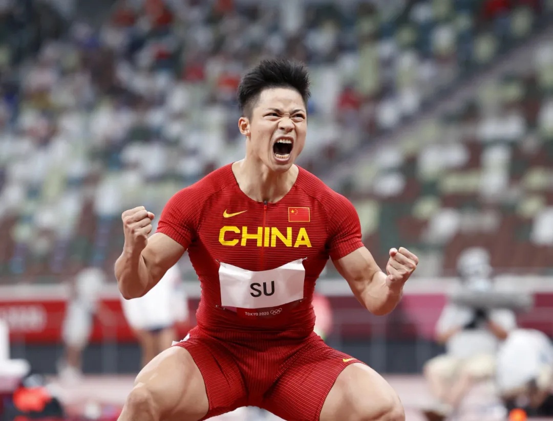 奋力奔跑是最美的姿态超越自我是最强的态度祝贺苏炳添!致敬中国速度!
