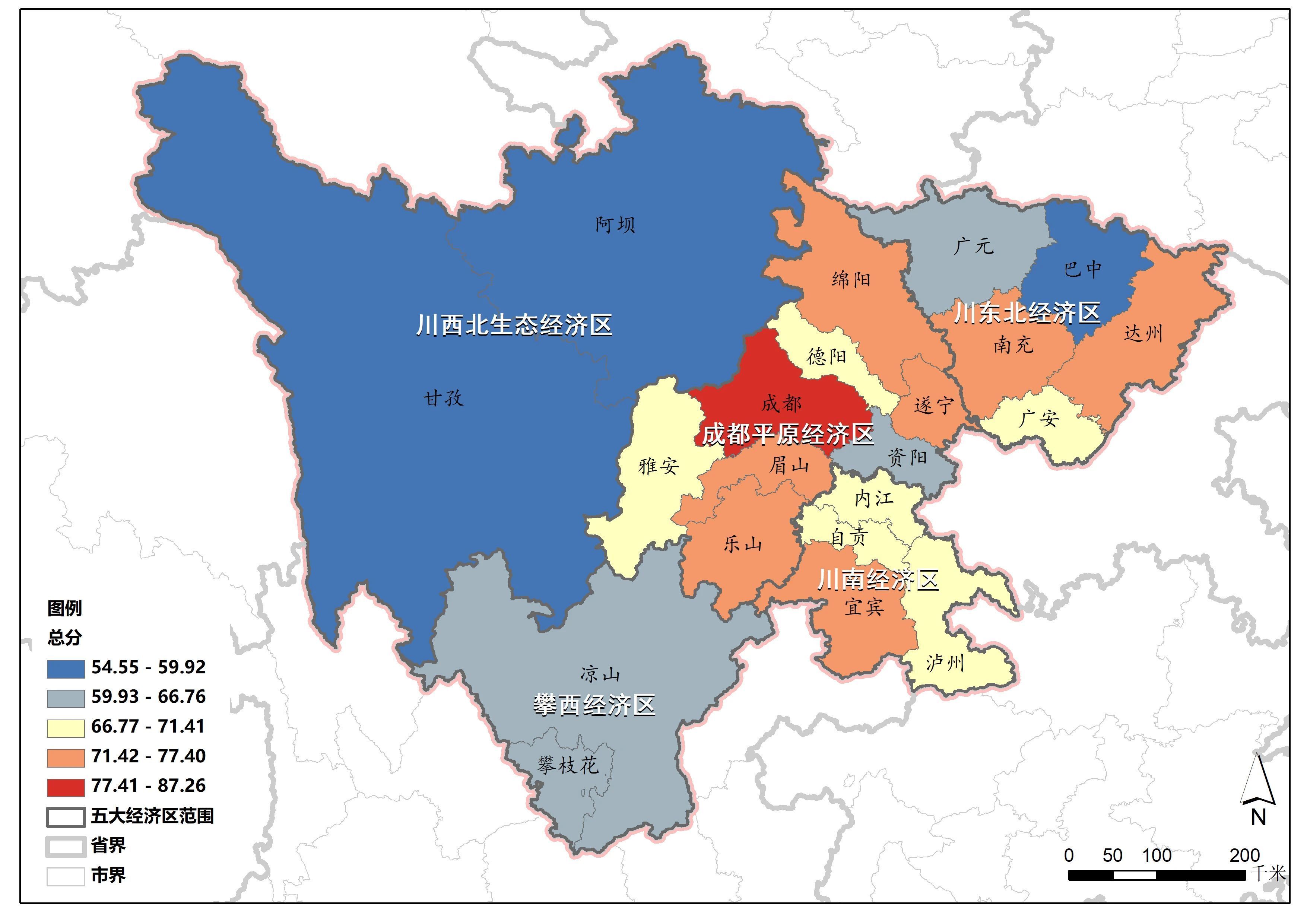 各市州民营经济发展指数以及指标得分记者 康沙图片 四川省市场监管局