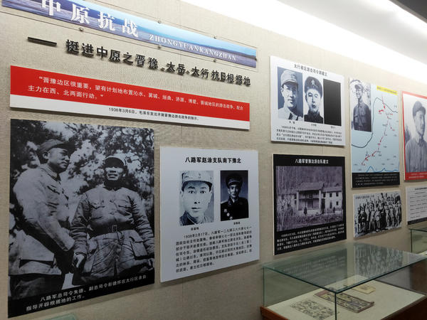 漯河中州抗战纪念馆图片
