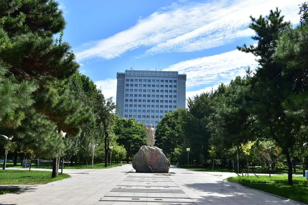 北京邮电大学西土城图片