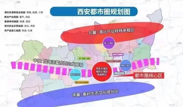 国道344杨凌武功规划图图片
