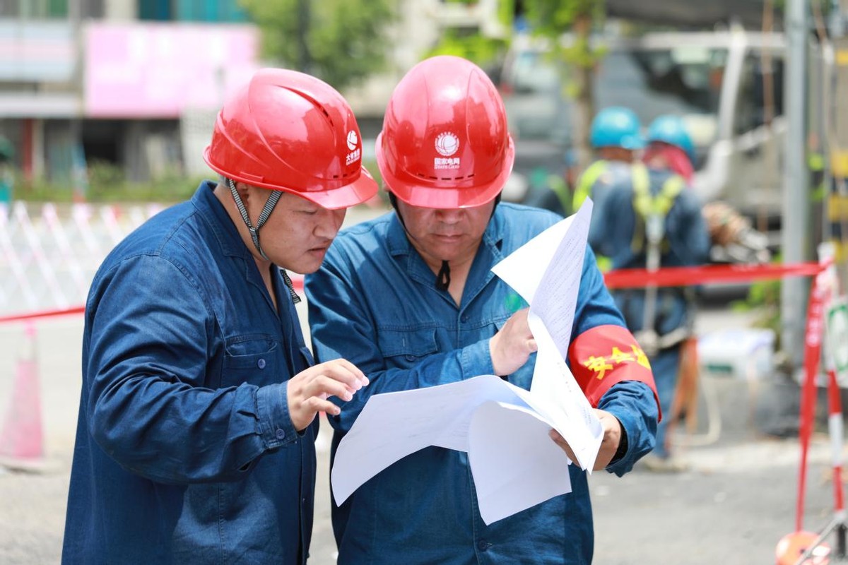 国网杭州市萧山区供电公司三重监督合力护航安全生产