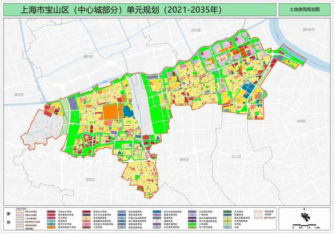 宝山区(中心城部分)单元规划将成为落实宝山2035要求,统筹引领宝山